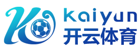 IM电竞-电子竞技游戏