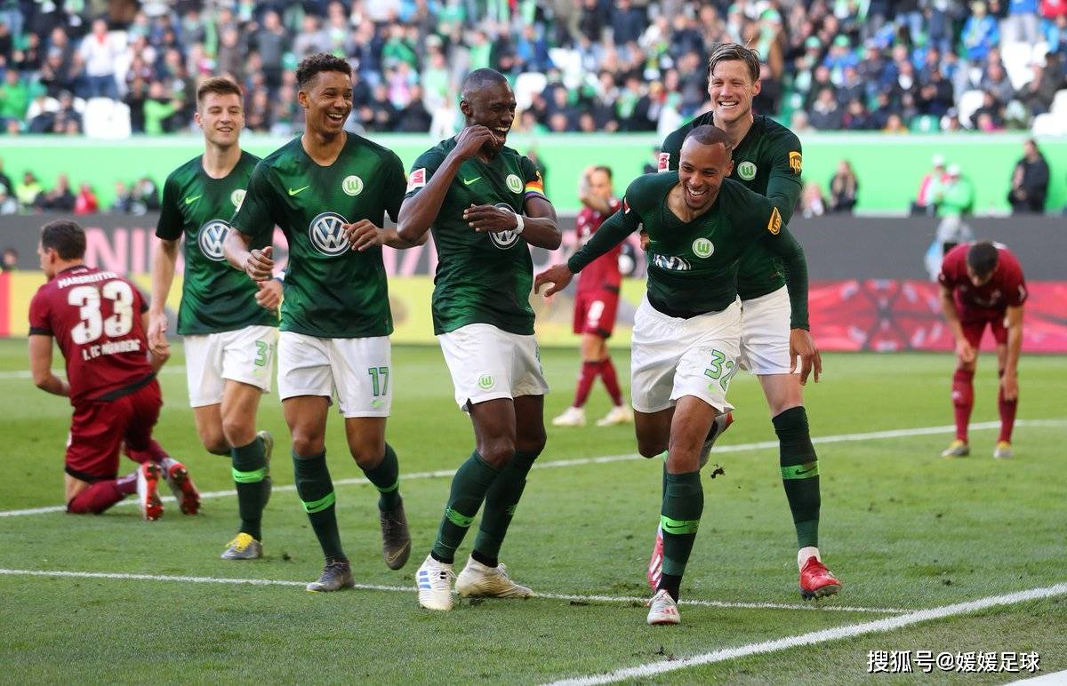 IM电竞官网-沃尔夫斯堡图片