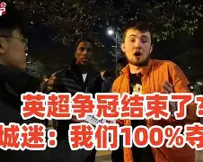 IM电竞官网-赛德克巴莱30分钟完整版