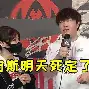 IM电竞官网-问守卫a另一个守卫b会指哪扇门是真的